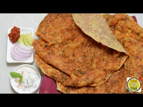 Pakistani Bread - Recipes for Katlama - By Vahchef @ vahrehvah.com