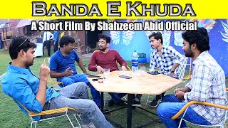 Banda E Khuda | Official Trailer