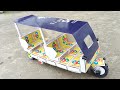 How To Make Rickshaw At Home Diy Matchbox Tuk Tuk Auto Taxi