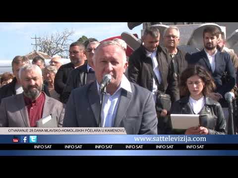 28. “DANI MLAVSKO-HOMOLJSKIH PČELARA” U KAMENOVU