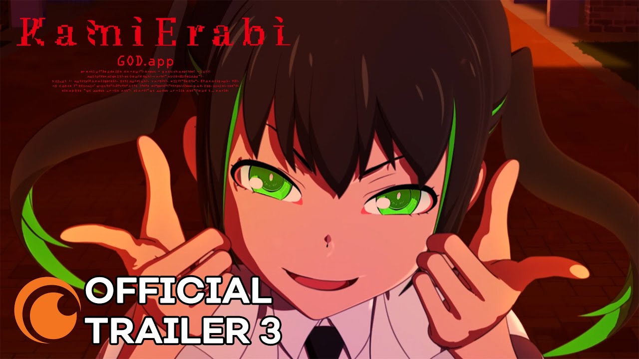 Official Trailer 2 [Subtitled]