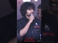 Natural Star Nani Speech Dasara Teaser Launch Event YouWE Media