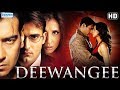 Deewangee (HD) - Ajay Devgan  Urmila Matondkar  Akshay Khanna - Hindi Movie - (W