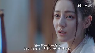 Trailer Ngự Giao Ký (Phần 2): Kháp Tự Cố Nhân Quy