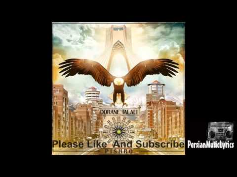 Reza Pishro Ft. Erfan - Sarzamin Yakh |Dorane Talaei Full Album|