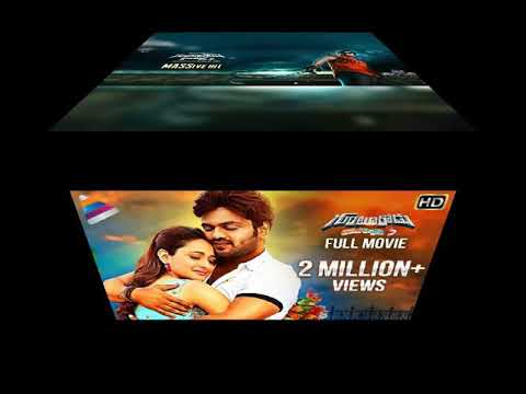 download lagu mp3 mp4 Gunturodu Release Date, download lagu Gunturodu Release Date gratis, unduh video klip Gunturodu Release Date