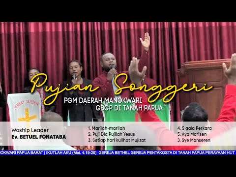 PUJIAN SONGGERI PGM DAERAH MANOKWARI 2023 | GBGP DI TANAH PAPUA