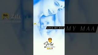 Download lagu ma hi ma hota hai mp3