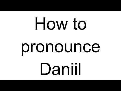 How to Pronounce Daniil (Russian)
