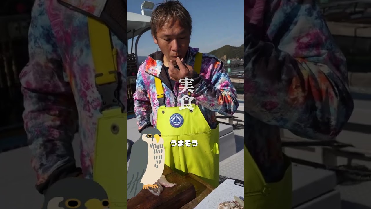 岩塩プレートと魚が合うのか検証❗#船上飯