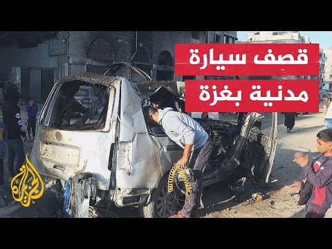 فيديو | شهداء وجرحى في حي الرمال بمدينة غزة