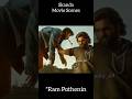 Skanda Movie Dialogue Skanda Movie Scene Skanda Skandamovie Rampothineni