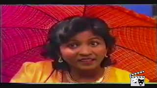 Sinhala Drama Song - Made Lagina Tharawan (Tharawo