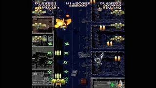 SORCER STRIKER - 2 Plyr (ARCADE - FULL GAME)