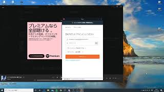 顔出しシージ
