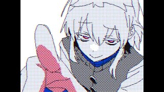 はああああすき( ;꒳; ) - ぜんぶけしちゃえ! 歌ってみた/宮下遊