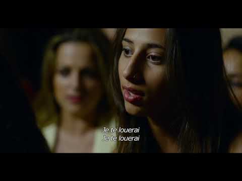 Carmen & Lola - Extrait 4 : Chant