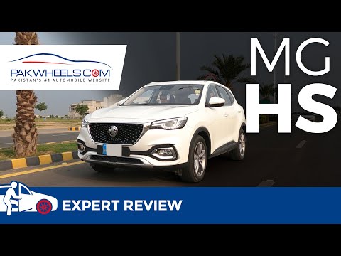 MG HS 2021 | Expert Review | PakWheels