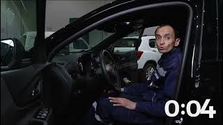 p050f - причини помилки