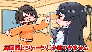 【手描き】旧マネちゃんに普段の姿を暴露されるスバル【大空スバル/さくらみこ/ホロライブ/hololive/切り抜き】