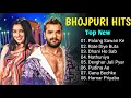 Bhojpuri New Song 2024 Palang Sagwan Ke Bhojpuri Hit Song Bhojpuri Nonstop Gana Bhojpuri Song