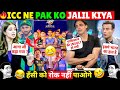 ICC T20 World Cup 2026 Poster EXPOSED Pakistan S Chances IND VS PAK