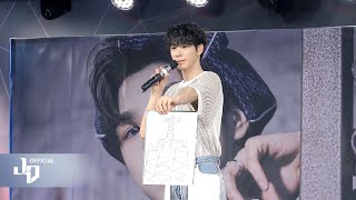 [정동원 성탄총동원 더 무비] 개봉 안내 영상