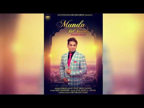 Munda Dil Varda