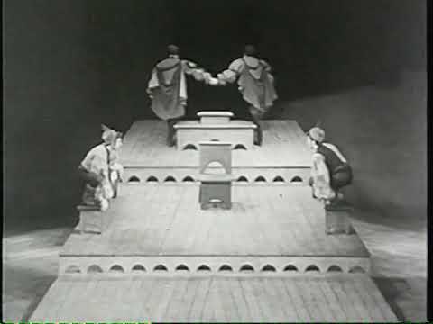 The Shakespeare Conspiracy