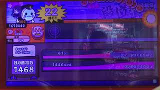 【太鼓の達人グリーンver.】段位道場外伝 チャレンジ！グリーン外伝③ 金合格