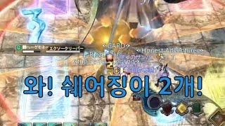 [VTuber] 하드컨텐츠를 200% 즐기는 방법, 헤딩.