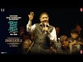 Tara Rum Pum Pum Live At INS Vikrant BORDER 2 Sunny Deol Mithoon Sukhwinder Singh Manoj M