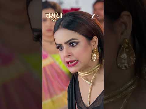 Vasudha Ep 253 | Zee TV UK HD