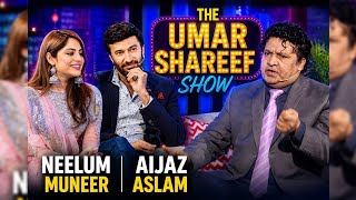 Full episode | Neelum Muneer & Aijaz Aslam Special | TV One