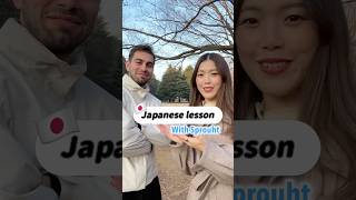 Download lagu Basic Japanese phrases for daily communication π―π΅ mp3 Download lagu Basic Japanese phrases for daily communication π―π΅ mp3