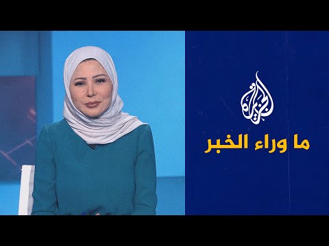 ماذا حققت ضربات إسرائيل على اليمن؟.. تحليل معمق في ما وراء الخبر