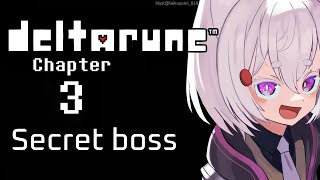 MILT - [ DELTARUNE  CH 3 ]  SECRET BOSS TIIIIME [ Phase-Connect ]