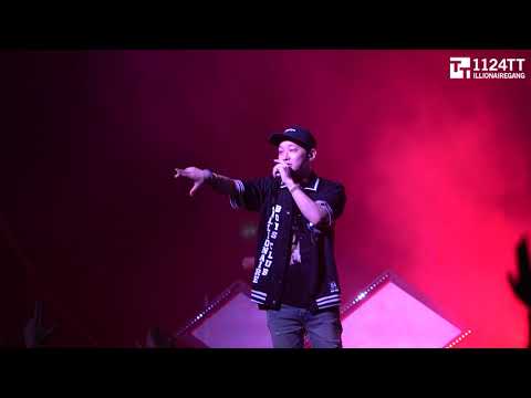 190713 1LIFE 2LIVE  : The Quiett (NBA BUZZER BEAT FESTIVAL)