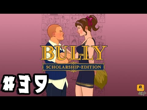 Let's Play Bully: Die Ehrenrunde [German/HD] #39 - Kleinholz