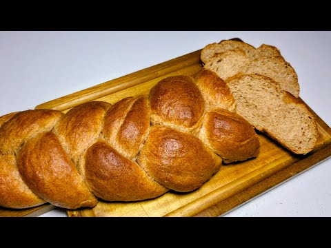 🇬🇾 Whole Wheat Plait Bread | Recipe