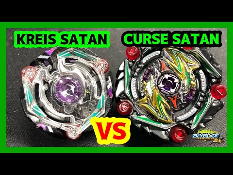 クライスサタン.2G.Lp VS カースサタン.Hr.Un 1D 【BEYBLADE BUTST SUPERKING】KRESE SATAN vs KURSE SATAN