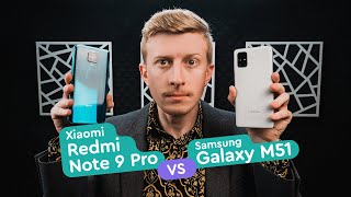 Samsung Galaxy M51 - відео 1