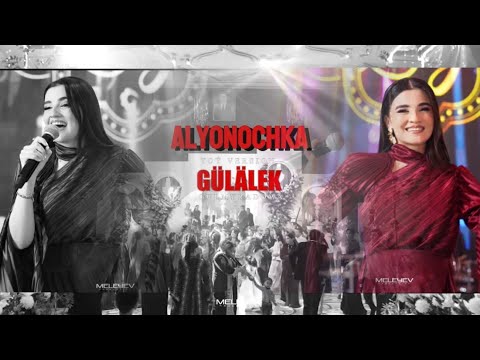 Gulalek Gulmyradowa-Alyonochka cover (toy version)