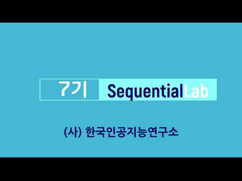 케글(Kaggle) 경진대회 : Mechanisms of Action (MoA) Prediction