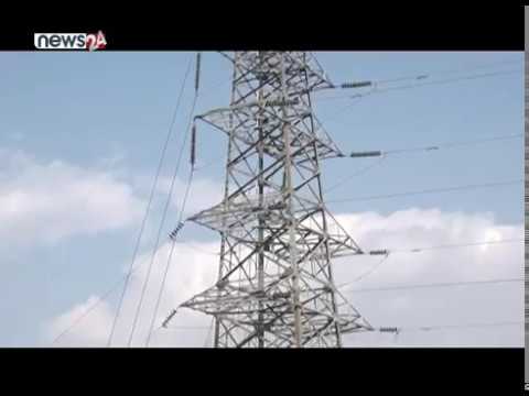 उर्जा क्षेत्रमा बिदेशी तथा स्वदेशी लगानीकर्तालाई लगानीको आग्रह - NEWS24 TV