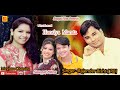 MERI HONSIYA MAMTA II मेरी होसिया ममता Kunmoni Grahwali Full HD Swagatfi