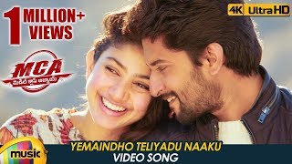 Yemaindo Teliyadu Naaku Full Video Song | MCA Telugu Movie 4K | Nani | Sai Pallavi | Mango Music