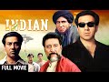 सनी देओल की जबरदस्त फिल्म इंडियन Sunny Deol In