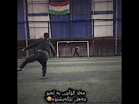 NeuU Edit 🙂🤏🏿