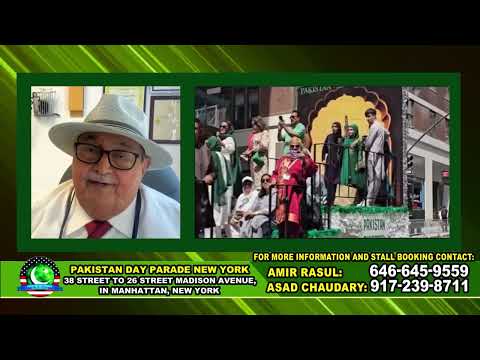 ڈاکٹر محمد کی پاکستانی کمیونٹی سے یومِ پاکستان کی پریڈ میں شرکت کی اپیل